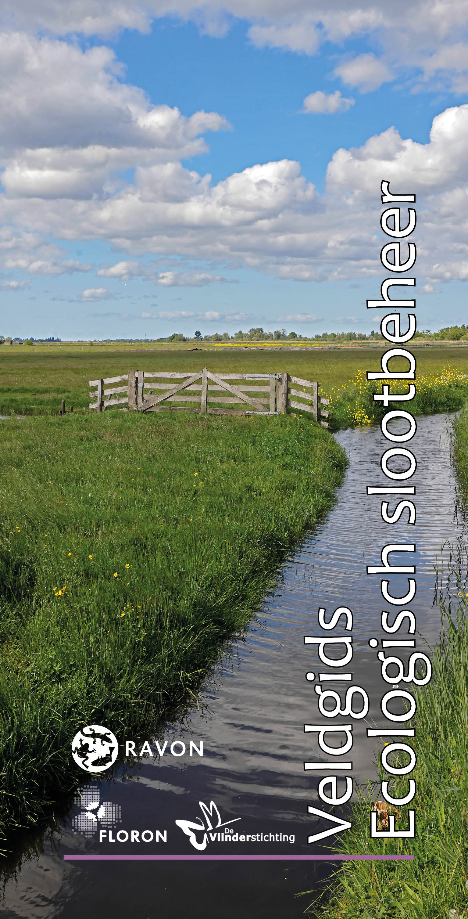 FLORON, RAVON, De Vlinderstichting